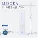 MISOKA ��{�̎��u���V ���F