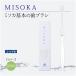 MISOKA ��{�̎��u���V �ᑐ�F