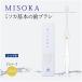 MISOKA ��{�̎��u���V �R���F