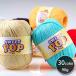 ( шерсть ) Suite pop ya-n шерсть Sweet Pop yarn I 90g 30 цвет 