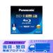 ѥʥ˥å Blu-rayǥ50GB4x/ɵ/磻ɥץ󥿥֥5