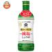 �L�b�R�[�}�� ���ł��V�N ���킢���b�`�������傤�� 620ml�~12�{���b ������