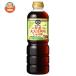 kiko- man специальный отбор круг большой бобы . соль соя 750ml пластиковая бутылка ×6 шт. входит l доставка отдельно . покупка 