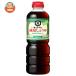 kiko- man . соль соя 750ml пластиковая бутылка ×6 шт. входит l доставка отдельно . покупка 