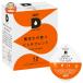 UCC DRIP POD(�h���b�v�|�b�h) �Ӓ�m�̌ւ� ���b�`�u�����h 12P�~12�����b ������