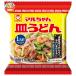  Orient water production maru Chan plate udon 56g×10 piece insertion 
