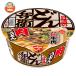  day Kiyoshi food day Kiyoshi throat ... meat udon 86g×12 piece insertion 