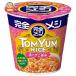  день Kiyoshi еда совершенно mesi Tom yam рис 109g×6 штук l доставка отдельно 