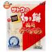 satou еда satou. порез . моти добродетель для . есть моти 800g×12 пакет входить l доставка отдельно 