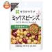  пупс салат Club Mix beans 50g×10 пакет входить l доставка отдельно 