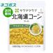  кошка pohs пупс салат Club Hokkaido кукуруза отверстие 100g×8 пакет входить l бесплатная доставка по всей стране 