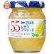 �A���n�^ 55 �������}�}���[�h 150g�r�~12���b ������