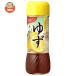  кальмар Riso s овощи. платье yuzu 200ml бутылка ×10 шт. входит l доставка отдельно 