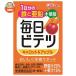 . мыс Glyco каждый день bitetsu Carrot &amp; Apple 100ml бумага упаковка ×15 шт. входит l доставка отдельно 