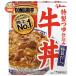 . мыс Glyco DONBURI. корова фарфоровая пиала 160g×10 штук l доставка отдельно 