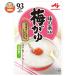  Ajinomoto Ajinomoto KK... слива ..250gpauchi×27(9×3) пакет входить l доставка отдельно 