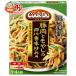  Ajinomoto CookDo( Cook du) свинина . мояси. 4 река вкус .. для 100g×10 штук l доставка отдельно 