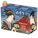  Ajinomoto . вдоволь тест .. тофу in bound предназначенный специальный упаковка 8 еда ×1 в коробке l доставка отдельно 