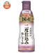 ichibiki местного производства 2 раз . включая сырой соя 450ml×8 шт. входит l доставка отдельно 