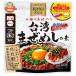 ichibiki папа .. много гурман Taiwan ..... элемент 123g×10 штук l доставка отдельно 