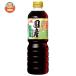 ichibiki. соль местного производства соя 750ml пластиковая бутылка ×8 шт. входит l доставка отдельно . покупка 