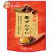 ichibiki качественный продукт каштан зензай 140g×10 пакет входить l доставка отдельно 