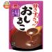 ichibiki.. аккуратный. ....140g×20(10×2) пакет входить l доставка отдельно 