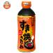 �G�o���H�i �����Ă̂���}�C���h 500ml�~12�{���b ������