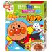 ... Anpanman Mini упаковка - cocos nucifera свинина 100g(50g×2 пакет )×5 в коробке l доставка отдельно 
