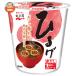 ... cup входить сырой miso модель суп мисо ...18.1g×6 штук l доставка отдельно 