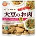  maru kome большой zlabo большой бобы. . мясо ломтик 80g×10(5×2) пакет входить l доставка отдельно 