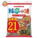  maru kome стоимость .. тест сырой miso модель экономичный 21 еда ×10 пакет входить l доставка отдельно 