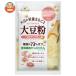  maru kome большой zlabo большой бобы мука 200g×20(5×4) пакет входить l доставка отдельно 