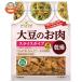  maru kome большой zlabo большой бобы мясо сухой ломтик 90g×10 пакет входить l доставка отдельно 