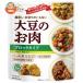  maru kome большой zlabo большой бобы. . мясо retort блок 90g×20 пакет входить l доставка отдельно 