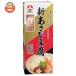  asahi сосна новый ... тофу 10 штук 165g×10 в коробке l доставка отдельно 