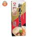  asahi pine new ... tofu 10 piece insertion 165g×10 in box 