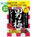  кошка po snow bell кондитерские изделия мужчина слива сиденье 27g×6 пакет входить l бесплатная доставка по всей стране 