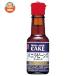  объединенный еда vanilla beans essence 28ml×6 шт. входит l доставка отдельно . покупка 