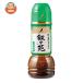 �W�F�[�I�[�W�F�[ ���X�� ��؃T���_�̂���(���ܕ���) 300ml�~6�{���b ������
