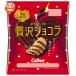  Calbee картофель chip s роскошь шоколад 45g×12 пакет входить l доставка отдельно 