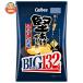  Calbee ... картофель BIG легкий .. тест 132g×12 пакет входить l доставка отдельно 