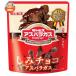  серебристый винт пятна шоко Mini спаржа 45g×10 пакет входить l доставка отдельно 