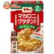  день Kiyoshi well nama*ma-ma Caro ni колерование комплект mi- покраска s для 2 порции 81g×12 в коробке l доставка отдельно 