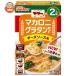  день Kiyoshi well nama*ma-ma Caro ni колерование комплект сыр соус для 2 порции 69g×12 в коробке l доставка отдельно 