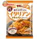  день Kiyoshi well nama*ma-..spageti итальянский 168.5g×30 пакет входить l доставка отдельно 