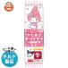  бесплатная доставка QBB My Melody &amp; черный mi.... сыр десерт клубника тест 30g×6 пакет входить наклон рефрижератор товар 