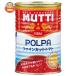 mtiMUTTI fine cut tomato 400g can ×12 piece insertion 