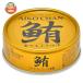 . wistaria food ... Chan gold. ... oil .70g can ×24 piece insertion 