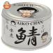 . wistaria food ... Chan silver. . water .150g can ×24 piece insertion 